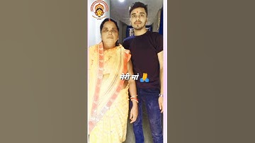 My first vlog ❤️ || My first vlog viral || @Aditya.Vlog.27 #myfirstvlog #shorts