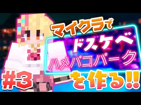 video thumb