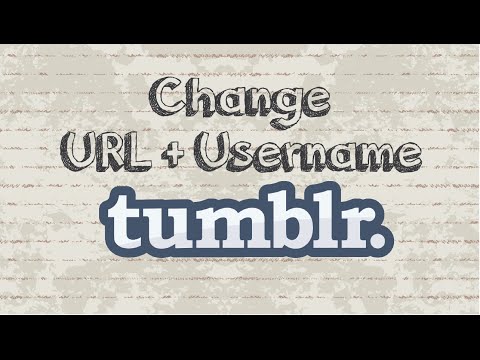 TumblrブログのURLと名前を変更する方法
