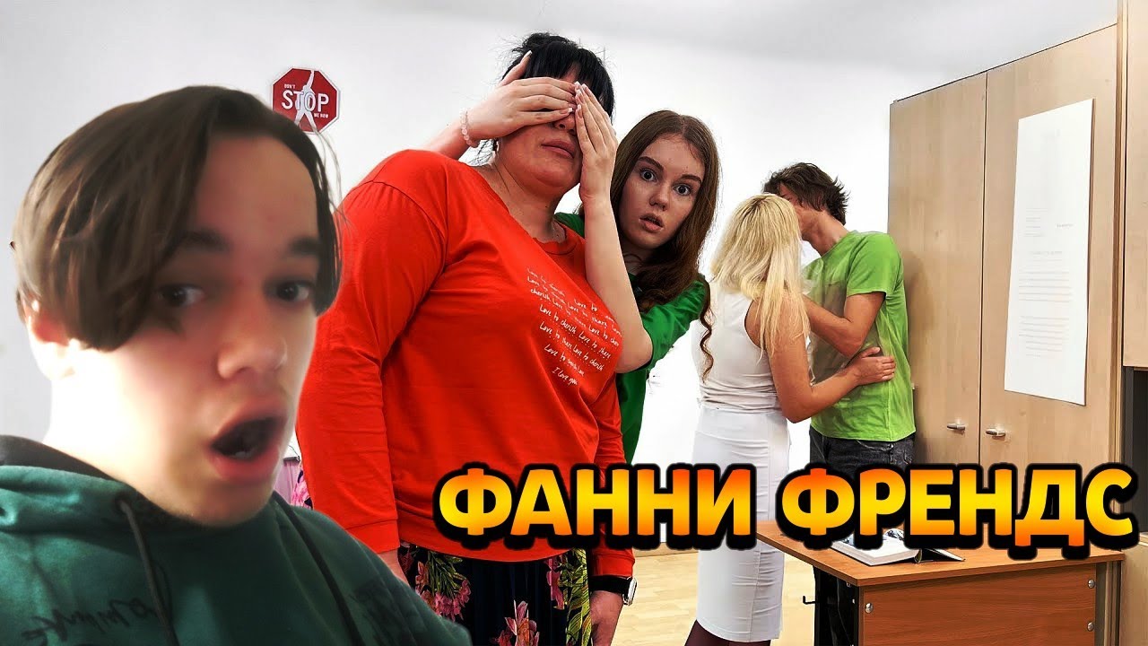 В машине целуемся ремикс