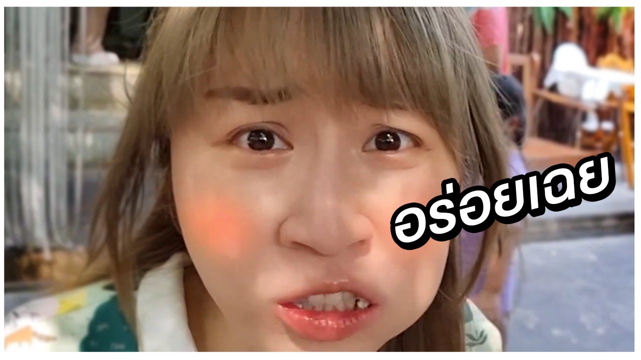 ร้านชาร์ก่ะแฟร์ที่ไม่ได้ขายชากาแฟ