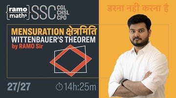 Mensuration क्षेत्रमिति - Session 27 of 27 || Varignon - Wittenbauer