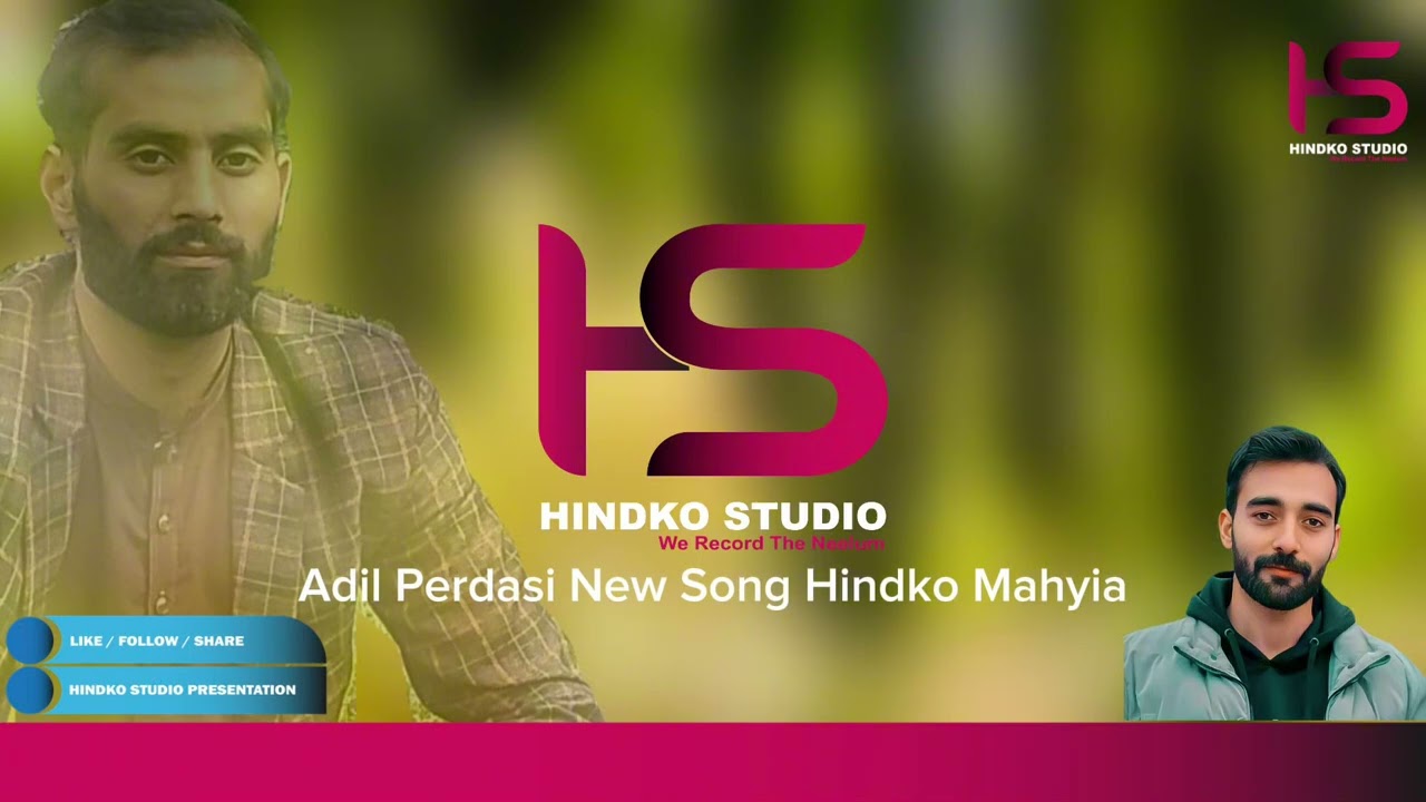 Best Hindko Mahiay | Adil Perdasi Neelum Valley | Azad Kashmir | 2025