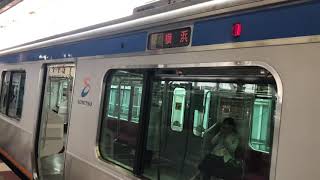 相鉄10000系10706編成(未更新)相鉄線 快速横浜行き 海老名駅(SO-18)発車  Rapid Train For Yokohama(SO-01) 21/4/4撮影