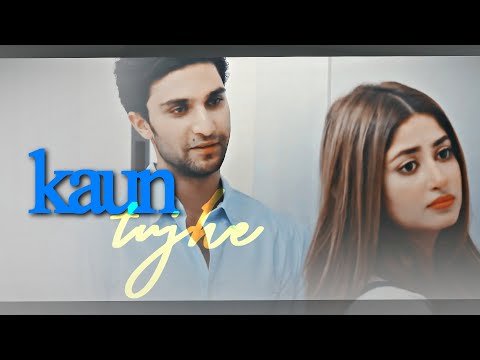 Amaan & Aina VM - KAUN TUJHE II Ye Dil Mera II Sajal & Ahad