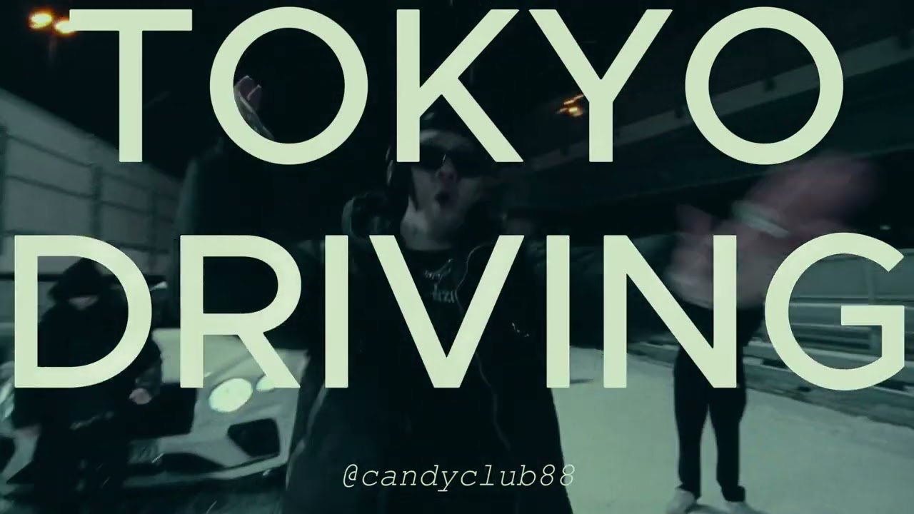 GONE.FLUDD x ГРИБ КРАБОИД x CAKEBOY type beat - tokyo driving