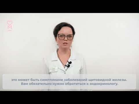 Высокий пульс, ком в горле, чувство паники: в чем причина