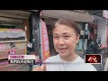 年貨展人潮擁擠