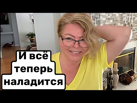 Видео: Наташа Леггеро Чистая стоимость