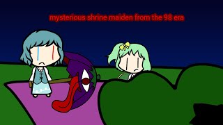 Walfas - A Shrine Maiden from PC-98
