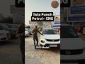 Tata Punch For Sale