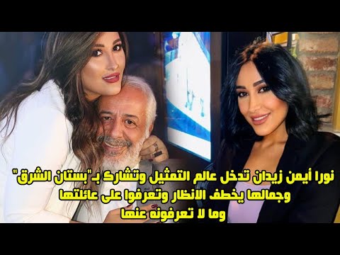 فيديو: دارين فليتشر صافي الثروة: ويكي ، متزوج ، أسرة ، زفاف ، راتب ، أشقاء