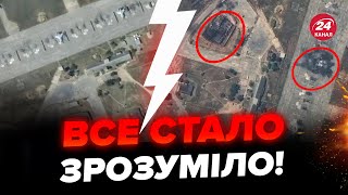 🔥Atacms Рознесли Бельбек! Злили Супутникові Знімки Аеродрому, Втрати Шалені. Помітили Цікаву Деталь