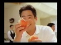 Asahi Beer Spot Ad アサヒ スーパードライ 90年代 宅麻伸 夏編 CM Japan