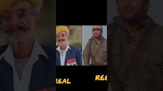 Border Movie Characters In Real Life