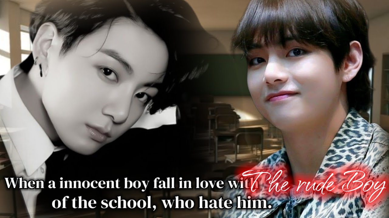 [часть 1] Когда невинный мальчик влюбляется в грубого парня из школы, который его ненавидит [taek...