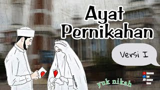 Ayat Pernikahan Merdu II Maqro Nikah II Walimatul 'Ursy II #viral #alquran #islam #quran #ilmu #fyp