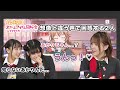 【ニジガク】あなた(cv. 鬼頭明里) でスクスタストーリーを読み上げる
