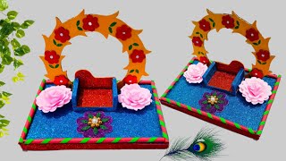 Krishna Janmashtami Jhula | Singhasan For Krishna | Janmashtami Decoration Ideas | Bal Gopal