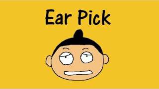 日本人の耳掻き方法？ ~ Japanese Earpick ~
