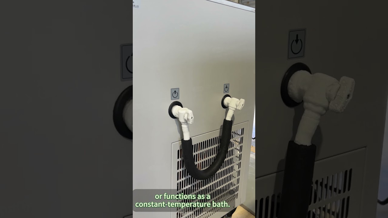 Explore Our -40~+99℃ Pilot-Scale Reaction Bath | Reliable Thermal Control System