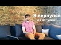 Что делать, если быстро надоедает девушка