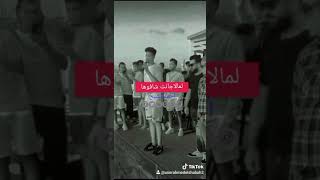 تسمحي اقولك سؤال العالمي حمو الطيخه