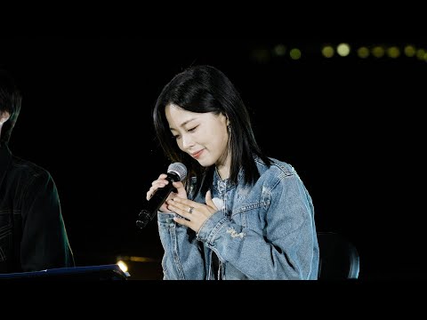 HYNN(박혜원) 미친소리 (더리슨 : 우리함께다시)  (4k 직캠) #더리슨 #박혜원 #미친소리