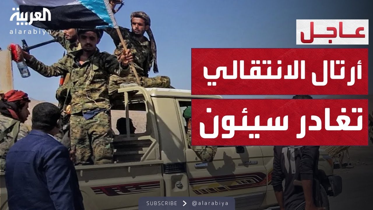 ��� ������ �������.. ������ ������ ���� ��������� �� ��� ������
 - نشر قبل 6 دقيقة