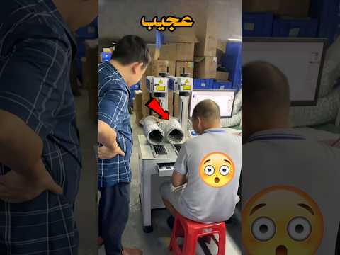 شاهد كيف يتم كتابة الأحرف و والأرقام على الكيبورد بآلة ليزرية آلة ليزرية ليزر آلة كيبورد