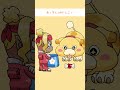 【手描きピクミン】オッチンはかわいいな?????!!!!!!!!! #ピクミン