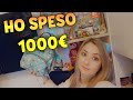 HO SPESO 1000€ 😱TUTTA la mia COLLEZIONE DI ANIMAL CROSSING 🤩