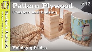 Making pattern plywood coasters to give away as gifts