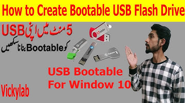 Windows 10 bootable USB Flash Drive using Command prompt or CMD | Diskpart [ vickylab ]