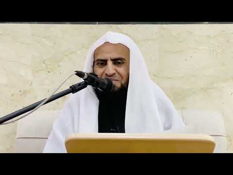 معنى طوبى د سامي الواكد