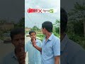 चोरी ❌ मेहनत ✅...