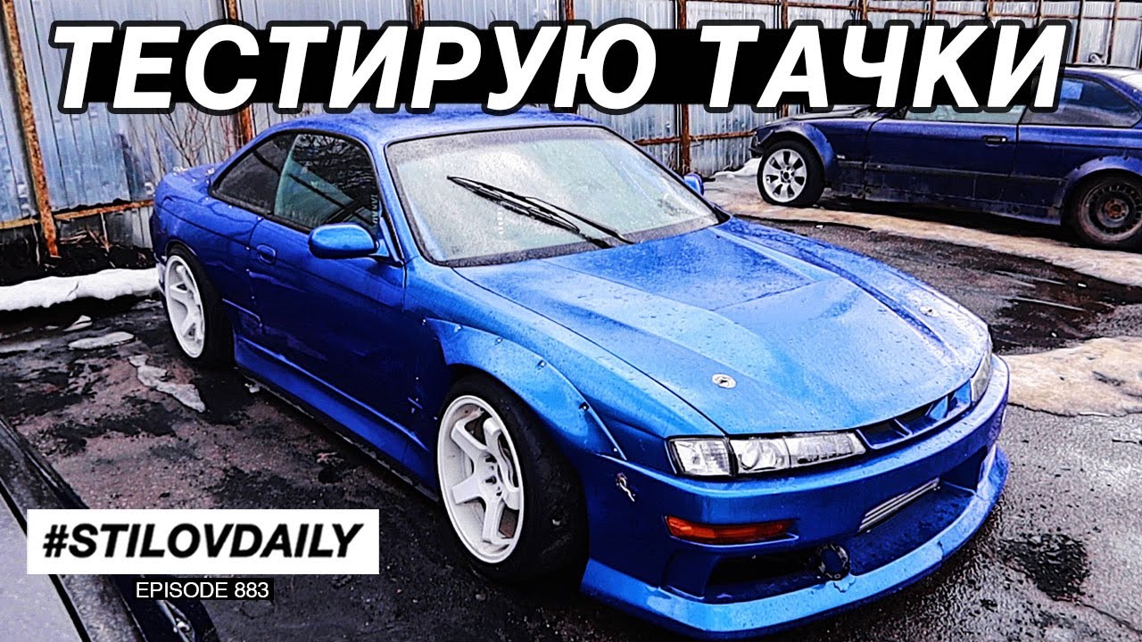  Nissan Stagea R34 Mark II 