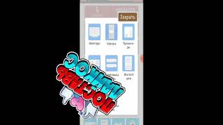 Купил видеокарту за 10000 рублей симулятор задрота screenshot 5