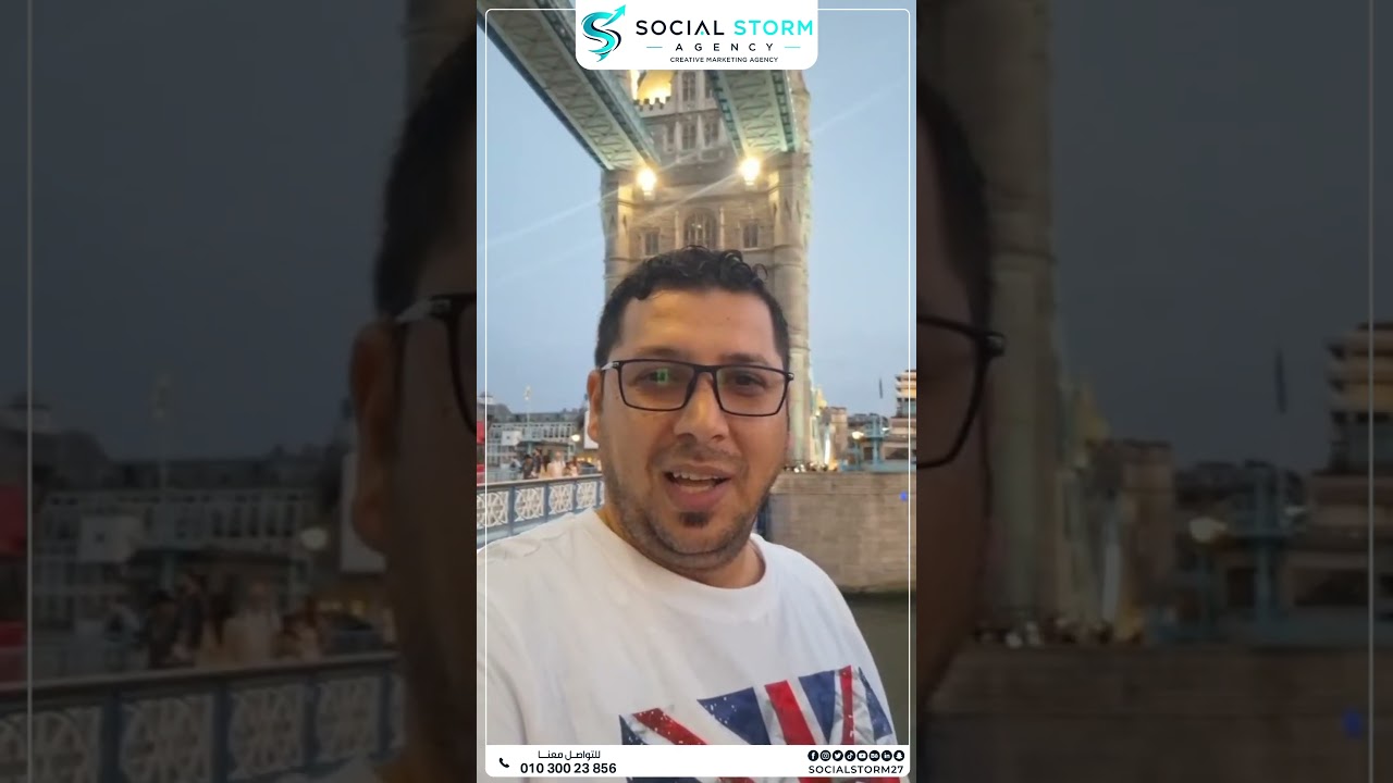 كيف ساعدت Social Storm د. أحمد علي تنيتين في بناء حضوره على السوشيال ميديا؟