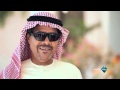جابر نغموش في مسلسل بحر الليل رمضان 2014 على قناة أبوظبي الإمارات جابر نغموش في مسلسل بحر الليل رمضان 2014 على قناة أبوظبي الإمارات