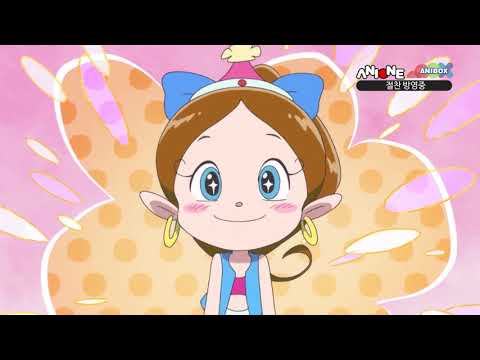 <strong>재채기</strong> 대마왕 20화