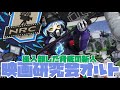 【ツイステ】後入部した脅威の新人！映画研究会オルトがくる！【ツイステッドワンダーランド】 【Twisted-Wonderland】
