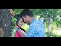    Otal Pathal Mon New Music Video 20171