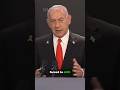 Gaza Shakeup: Netanyahu's Next Move Challenged by General #shorts