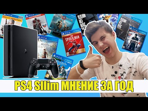 Vídeo: O PS4 Slim é Real - Confirmou