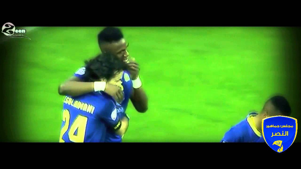 كليب اهزوجة النصر - فخر بلآدي !
