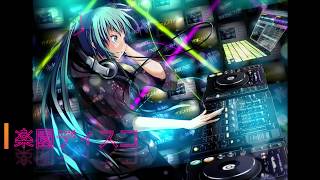 【初音ミク】楽園ディスコ【オリジナル曲】by ぬこぬこP