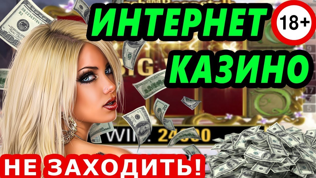 Что мы предлагаем