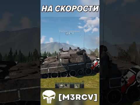 🛩️ЛОРД СОВКОВ НА