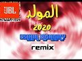 المولد 2020 | اللى هيكسر الدنيا | توزيع دى جى اسلام الجناينى ELMOLED 2020